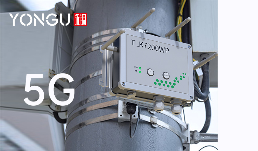 5G基站铝合金外壳:适配核心刚需,打造高性能通信设备机箱解决方案