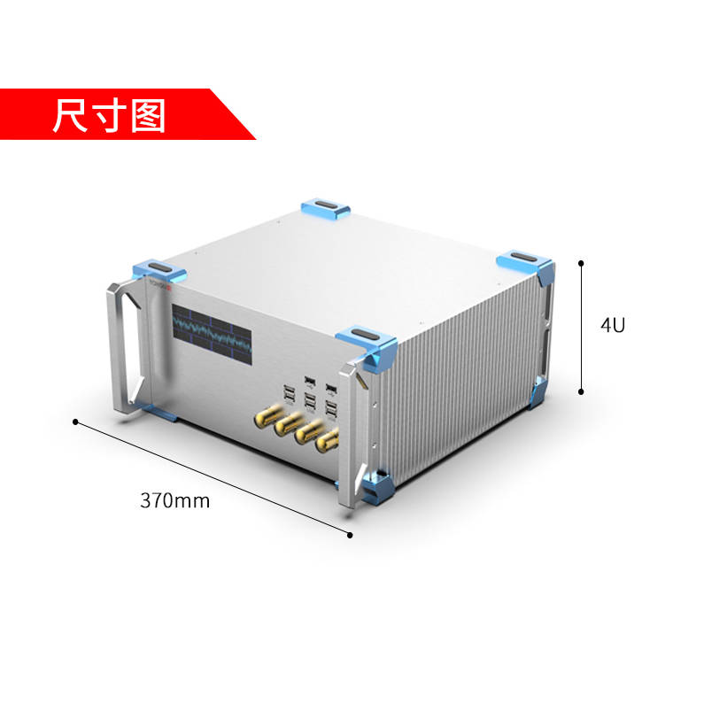 工控机箱尺寸标准