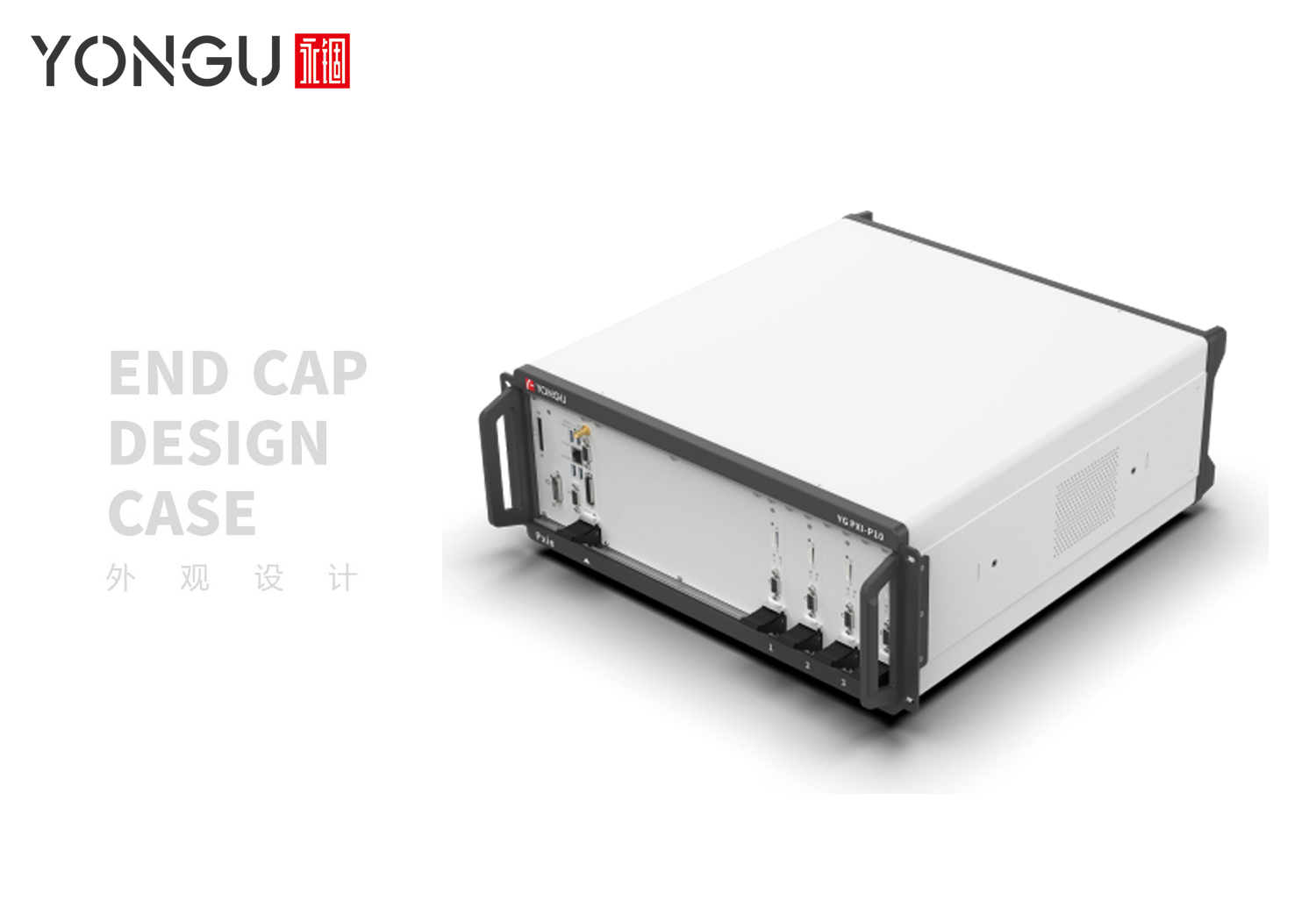 CPCI/PXIe/VME/VPX/CPCIe机箱：全面解析
