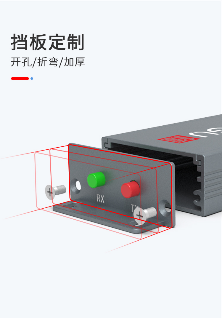 铝合金接线盒