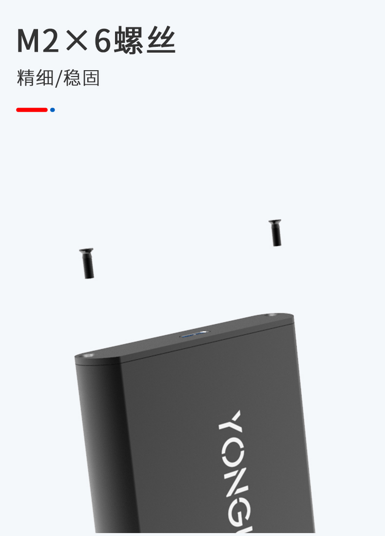 铝合金PCB接线盒