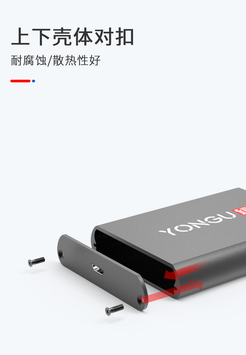 铝合金PCB接线盒