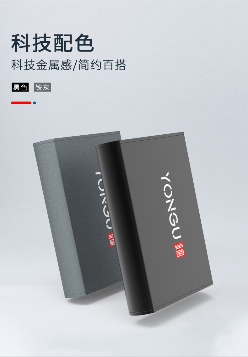 铝合金PCB接线盒