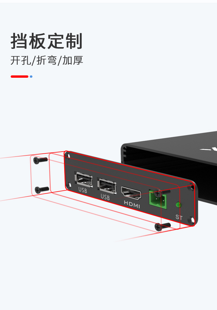铝合金接线盒