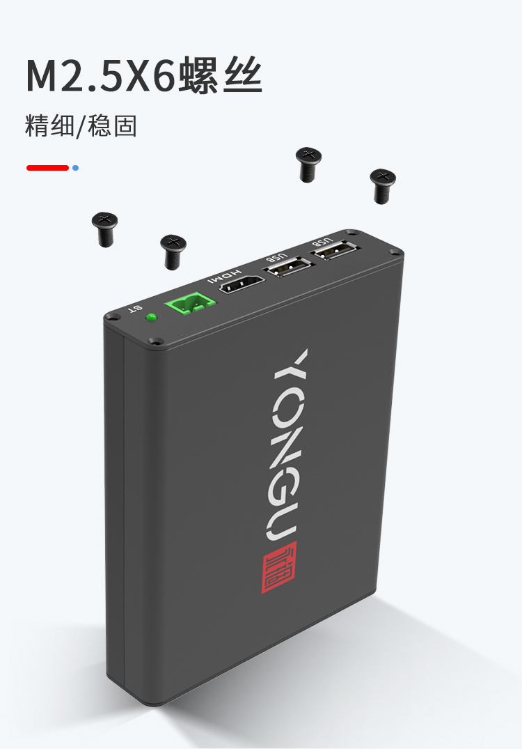 铝合金接线盒
