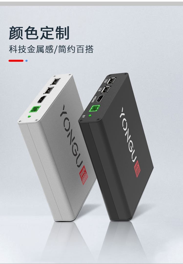 铝合金接线盒