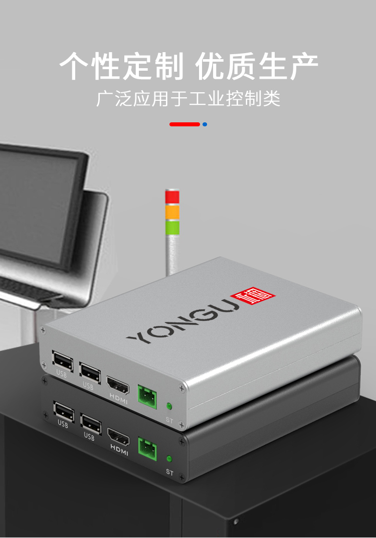 铝合金接线盒