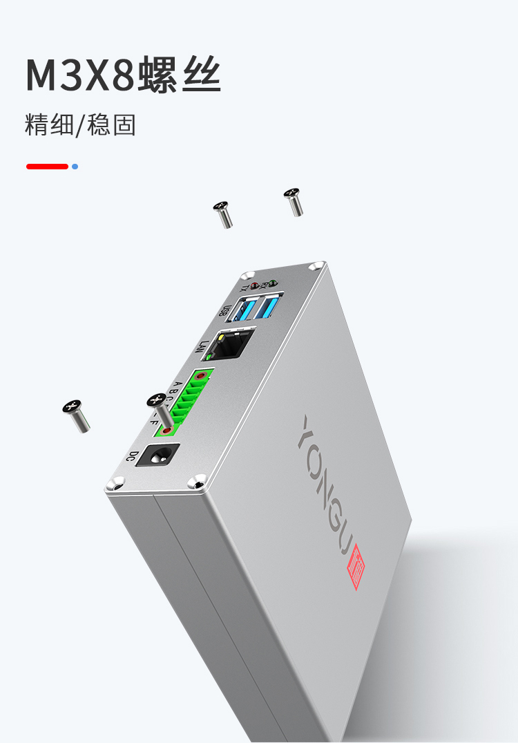 电子仪器铝合金外壳
