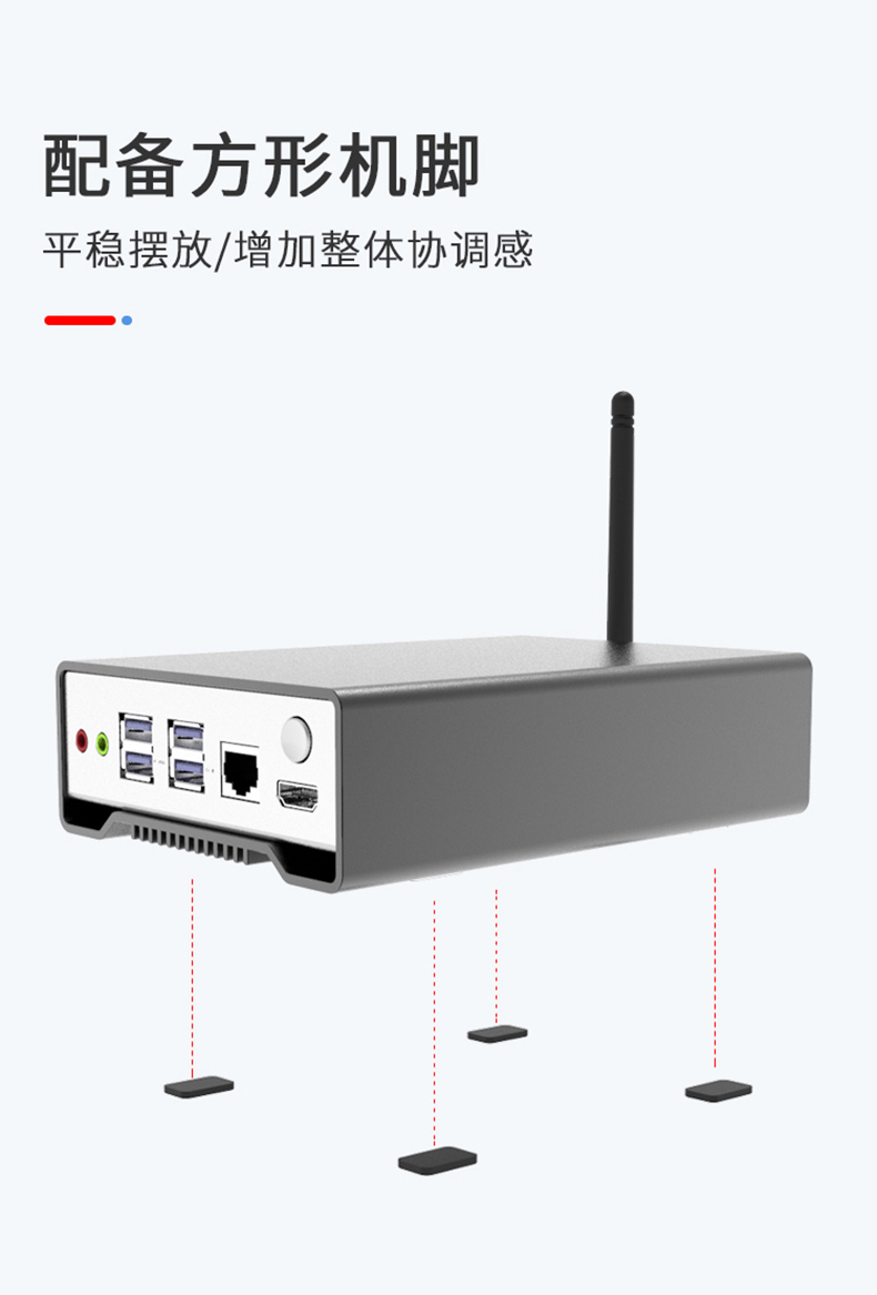 接收器铝外壳