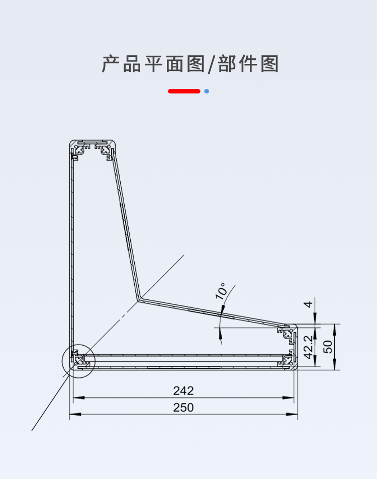 操控台铝合金机箱