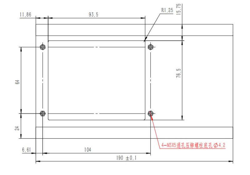 铝型材外壳
