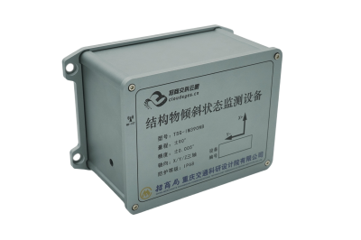 桥梁监测仪器外壳