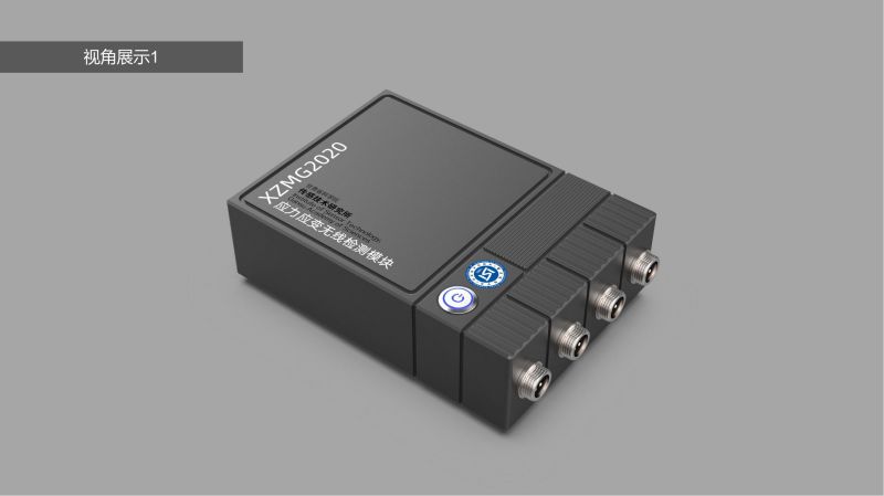 铝合金外壳 <a href=https://www.yonggubox.com target='_blank'>铝合金外壳</a>