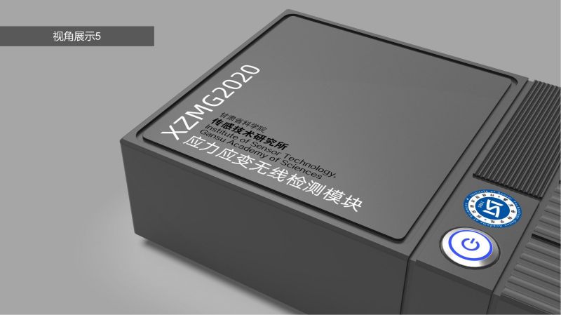 铝合金外壳 铝合金外壳